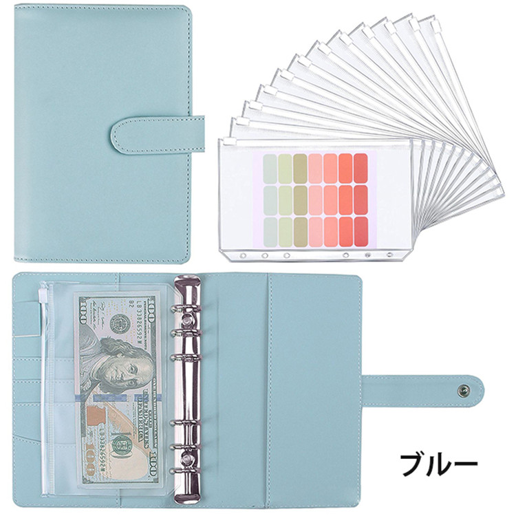 A6バインダー用 リフィル バインダー 貯金 saving｜Yahoo!フリマ