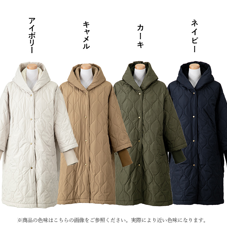 yoriサイドフレアカラーコート アイボリー36