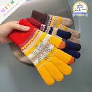 結晶  レディース手袋  ニット手袋  スマホ対応手袋  厚手 防寒 シンプル  韓国風