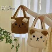 トートバッグ　ハンドバッグ　もこもこ　ファーバッグ　鞄　カバン　弁当バッグ　弁当袋　秋冬　犬