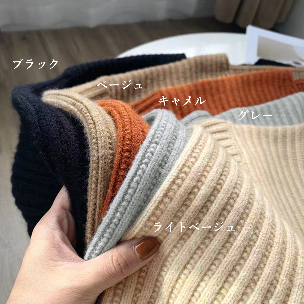 ネイビーコーデ 太リブ編みゆったりトップス春秋冬ニットセーター