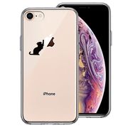 iPhone7 iPhone8 兼用 側面ソフト 背面ハード ハイブリッド クリア ケース 猫 リンゴ キャッチ