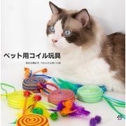 ペット 玩具 ペット用品 猫玩具 おもちゃ　猫 猫と遊び