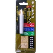 ＬＥＤ電池式ローソクＳ　８ＣＭ　　　　　