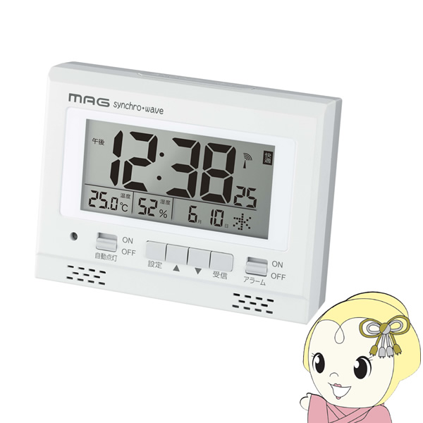 目覚まし時計 置き時計 デジタル ノア精密 MAG 電波 温度 湿度 カレンダー 夜見える 自動点灯 ライトル