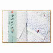 【代引不可】imabari towel 今治花の波 フェイスタオル2P(桐箱入り) ハンカチ・タオル