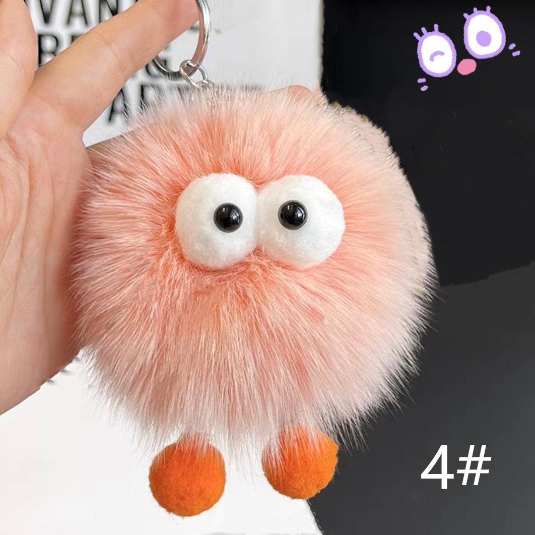 7色】もふもふキーホルダー フォックス ファーボール ニット帽