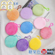 レディース 小銭入れ ポーチ ファッション  バッグ  ポーチ カード収納 キーホルダー 財布