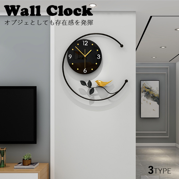 北欧 ヨーロピアンスタイル 壁掛け 時計 モダン インテリア雑貨 ウォールクロック ラグジュアリー