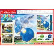 フリスビーボール