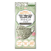 【1ケース】興和 三次元ダイヤモンドマスク プラチナシリーズ レオパードミストグリーン 5枚 (160袋入)