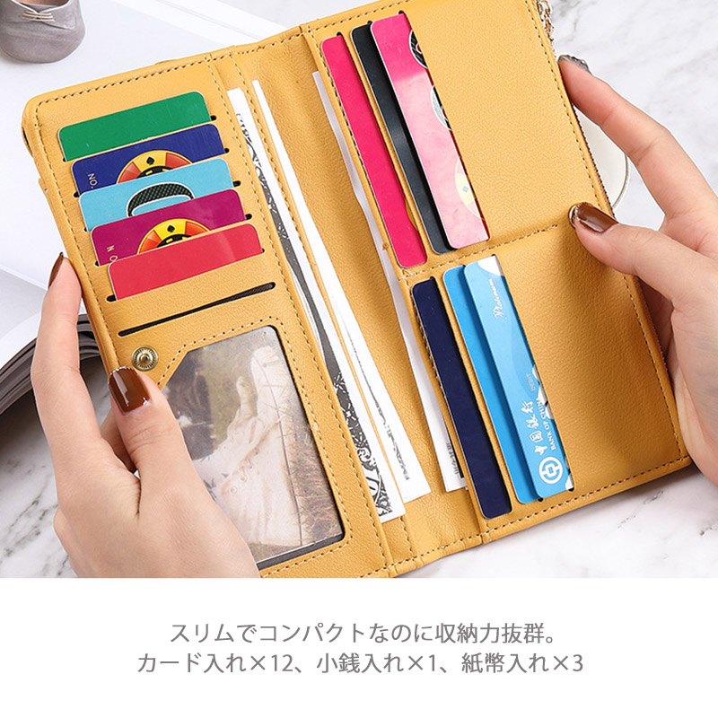 専用*No.29 デニムリメイク【お財布付きバッグ・フリル付き長財布】 専用*No.29 デニムリメイク【お財布付きバッグ・フリル付き長