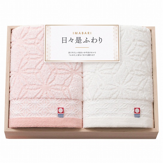 【代引不可】imabari towel 今治 日々是ふわり 愛媛今治 木箱入りフェイスタオル2P
