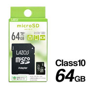 64GBmicroSDXCカード/Class10/SD変換アダプター付き/SDMI対応/マイクロSDカード/SDXCカード64GB