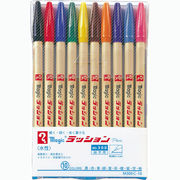 寺西化学 ラッションペン 10色セット M300C-10 水性ペン