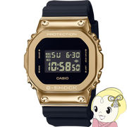 G-SHOCK GM-5600G-9JF CASIO カシオ 腕時計 メタルカバード 黒 ゴールド メンズ 腕時計 国内正規品 国・