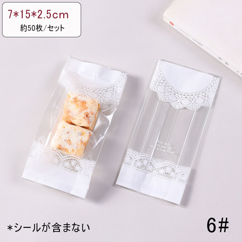 英国シガレットカード50枚 アルバム入り ガーデニング 完全セット