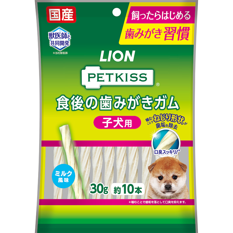 ［ライオン］PETKISS 食後の歯みがきガム 子犬用 30g(約10本)