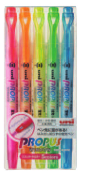 三菱鉛筆 蛍光ペン プロパス 5色 PUS102T5C