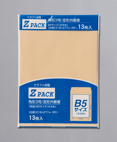 マルアイ Zクラフト封筒 角3 B5大きめサイズ PK-Z3