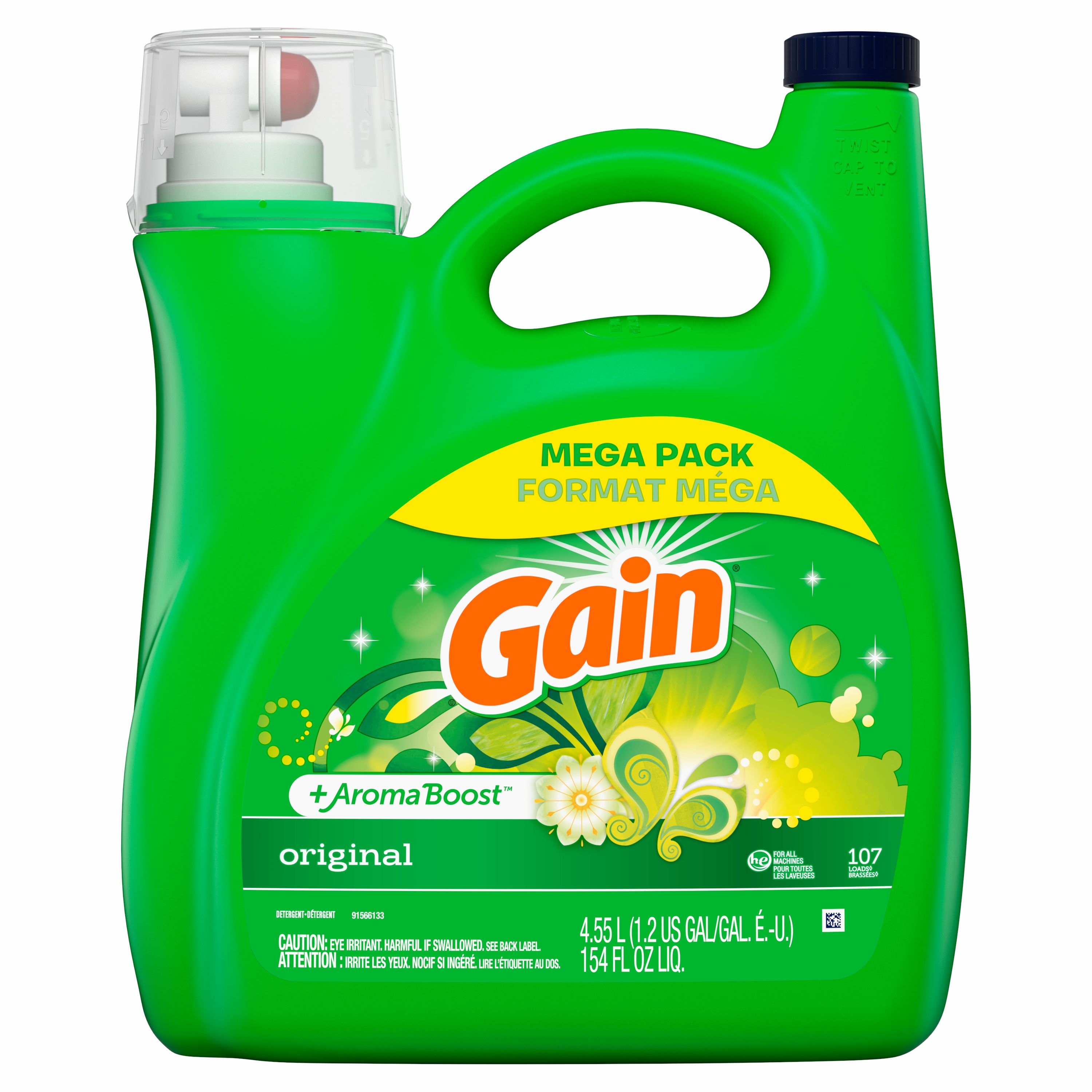 洗濯洗剤】Gain ゲイン オリジナル 2倍濃縮 4550ml 株式会社 シナジートレーディング | 卸売・ 問屋・仕入れの専門サイト【NETSEA】