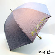 【晴雨兼用】【長傘】遮光率＆UVカット率99.9％以上！ミモザの花柄晴雨兼用深張り手開き傘