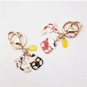 キーホルダー　アクセサリー　プレゼント　ギフト