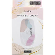 [販売終了] LYSD'OR リスドール UV＆LEDライト ホワイト 1個入