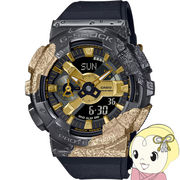 G-SHOCK CASIO カシオ Gショック 40th Anniversary Adventurer's Srone カルサイト メンズ腕時計 GM-11