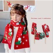 2022秋冬 子供のスカーフ　厚い暖かい ビブ 男の子女の子　可愛い マフラー  クリスマススカーフ