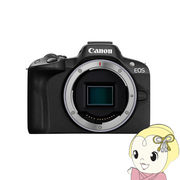 ミラーレスカメラ Canon キャノン EOS R50 ボディ [ブラック]