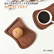 食パントレイ ウッドトレイ 和風 木製トレー カフェトレイ インテリア雑貨 木製食器
