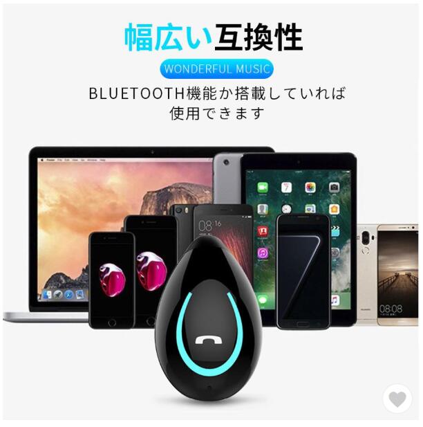 ワイヤレスイヤホン 高音質防水スポーツ iPhone Android Bluetooth5.0 コンパクト 自動ペアリング