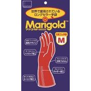 マリーゴールド フィットネス M 【 オカモト 】 【 炊事手袋 】