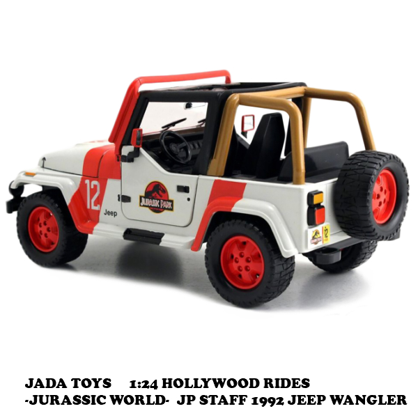 映画 ジュラシックワールド スタッフ用 ジープ ラングラーミニカー 1:24 JURASSIC WORLD JEEP WRANGLER 【ジュラシックワールド