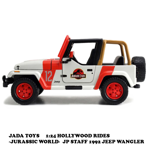 1:24 JURASSIC WORLD JEEP WRANGLER 【ジュラシックワールド