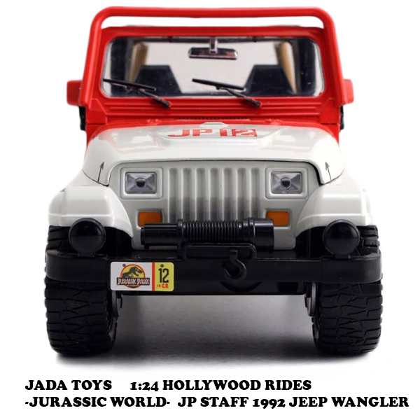 映画 ジュラシックワールド スタッフ用 ジープ ラングラーミニカー Jada 映画 ジュラシックワールド JPスタッフ ジープ ラングラー