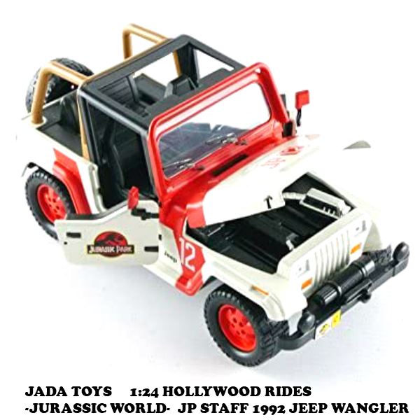1:24 JURASSIC WORLD JEEP WRANGLER 【ジュラシックワールド