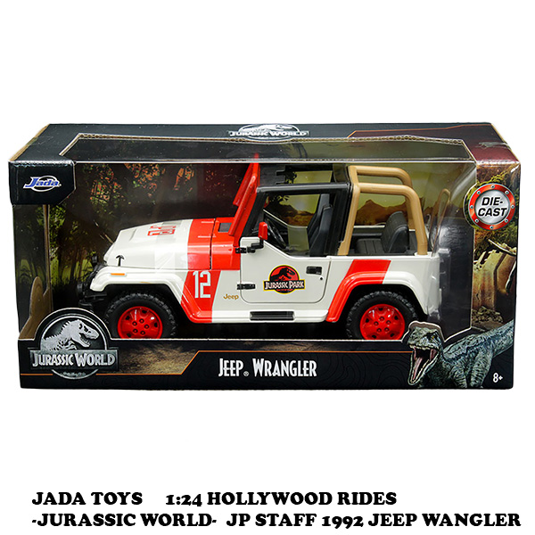 ☆JEEP☆ ミニカー おもちゃ 第二次世界大戦 ビッグサイズ （R/C