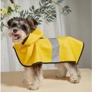 ペット用品 ペット服 犬服 レーンコート アウターコート