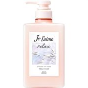 ジュレーム リラックス ミッドナイトリペア ヘアトリートメント （ストレート＆グロス） ４８０ｍｌ