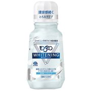 アース製薬 【特価・予約販売】モンダミン ホワイトニング 250mL