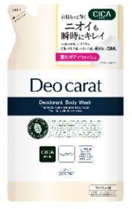 デオカラット薬用ボディウォッシュつめかえ３２０ｍｌ