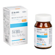 アンセリン 富山薬品  日本製 120粒 30日分 サプリ サプリメント 健康補助食品 機能性表示食品