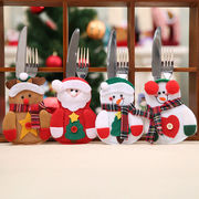 クリスマス   装飾用品   食器カバー   プレゼント   ナイフ   台所    食卓    雪だるま   小物入れ  4色
