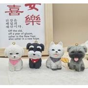 犬  韓国風    デコパーツ   手芸diy用デコレーション    キーホルダー   DIYパーツ  ペンダント
