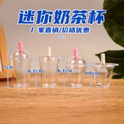 手芸diy用   材料 DIY素材    クリームゼリー食玩カップ  ミニチュア モデル   手作り  デコパーツ