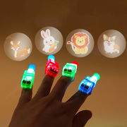 発光フィンガーライト  投影   光るおもちゃ  LED  子供玩具    縁日玩具  プロジェクションライト