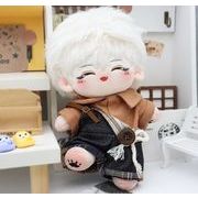 ぬいぐるみ用服  着せ替え服  シャツ  サロペット  おもちゃ  人形 ミニドール 20cmドールハウス