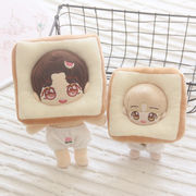 ぬいぐるみ用服   着せ替え服 おもちゃ  人形 ミニドール 可愛い  帽子 ヘッドギア   ドールハウス